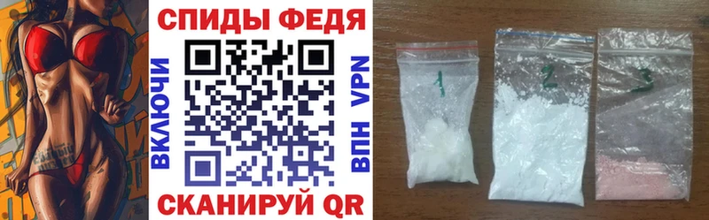 маркетплейс наркотические препараты  Сатка  АМФ 97% 