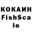 Экстази круглые LAXUS FLASH