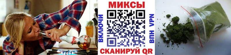 БУТИРАТ Butirat купить наркоту Сатка