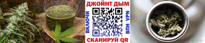 Canna-Cookies марихуана  ссылка на мегу ONION  Сатка  где купить наркоту 