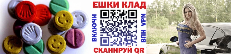 Экстази бентли  Сатка 