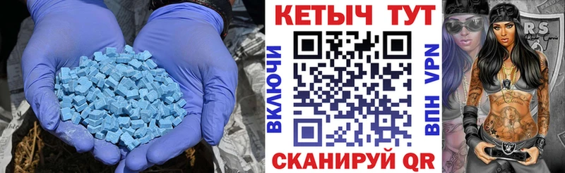 купить наркоту  Сатка  КЕТАМИН ketamine 