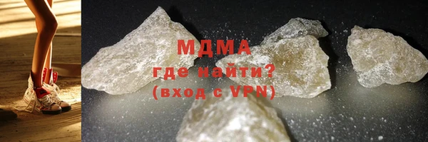 мет Остров
