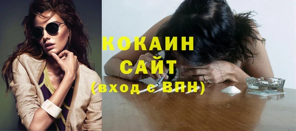 мет Остров