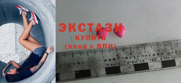 мет Остров