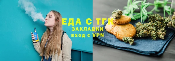 мет Остров