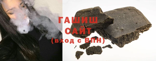 мет Остров