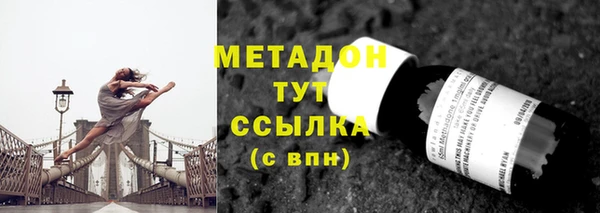 мет Остров