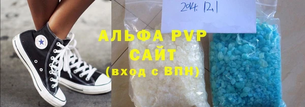 мет Остров