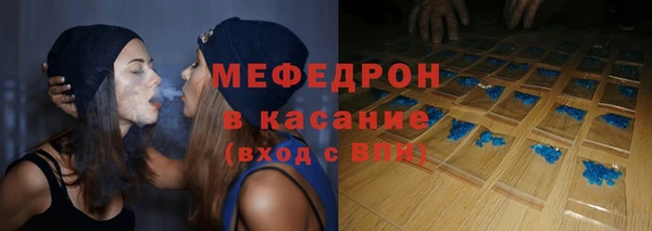 мет Остров