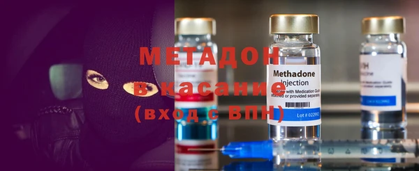 мет Остров