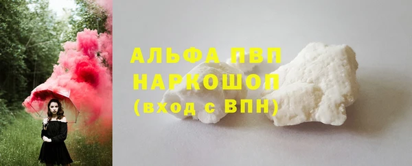 MDMA Верея