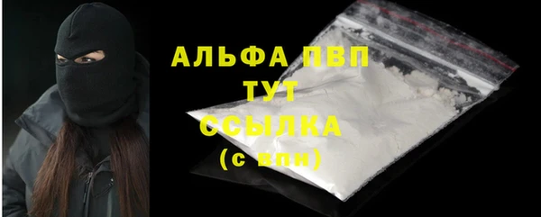 мет Остров
