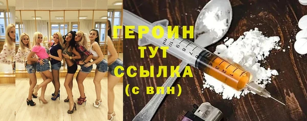 мет Остров