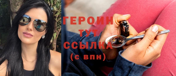 эйфоретик Кизел