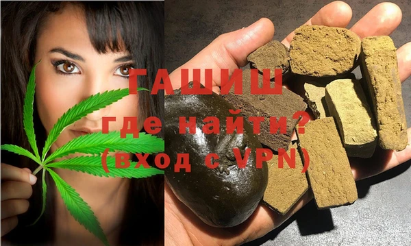мет Остров