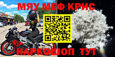 бутират Аргун