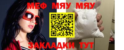 MDMA Дубна
