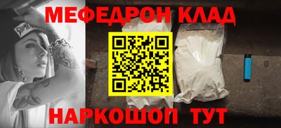 тгк Кингисепп