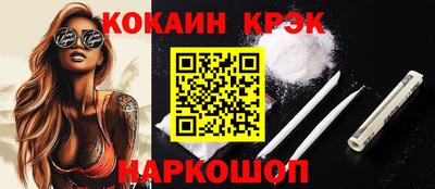 бутират Аргун