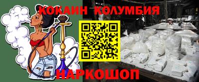 мескалин Донской