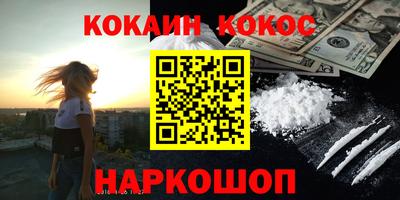 MDMA Дубна