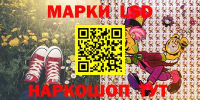 MDMA Дубна