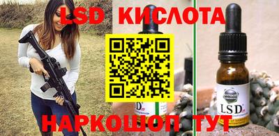 MDMA Дубна