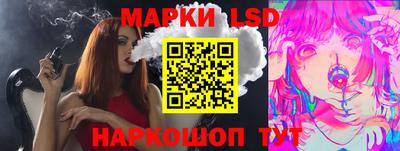 винт Апрелевка