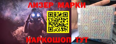 MDMA Дубна
