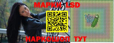 бутират Аргун