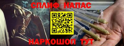 кокаин Донецк