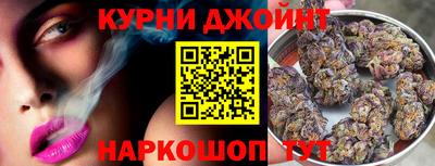 винт Апрелевка