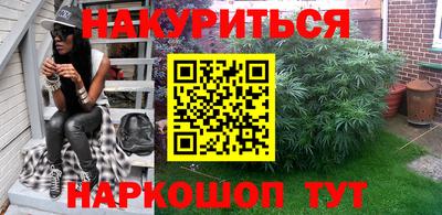 MDMA Дубна
