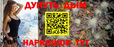 MDMA Дубна