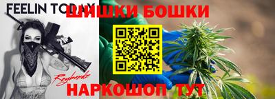 MDMA Дубна