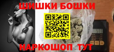 MDMA Дубна