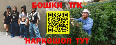 кокаин Донецк