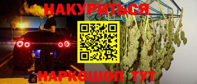 винт Апрелевка