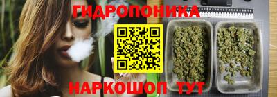 кокаин Донецк
