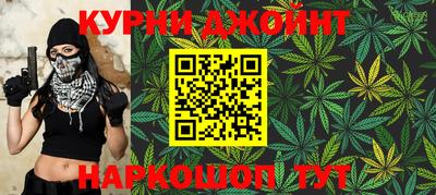 MDMA Дубна