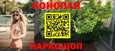 мескалин Донской
