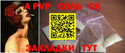 MDMA Дубна