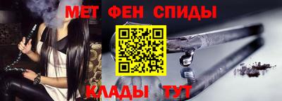 дистиллят марихуана Апшеронск