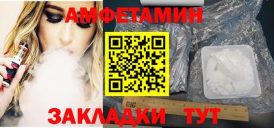кокаин Донецк
