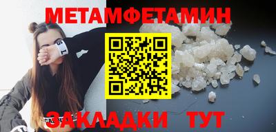 MDMA Дубна
