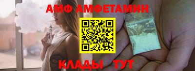 кокаин Донецк