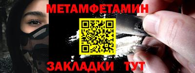 MDMA Дубна