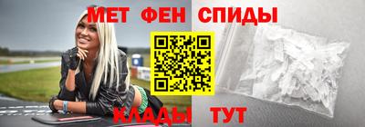 винт Апрелевка