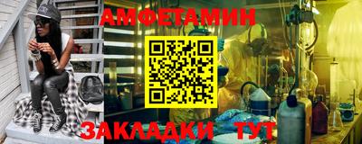 кокаин Донецк